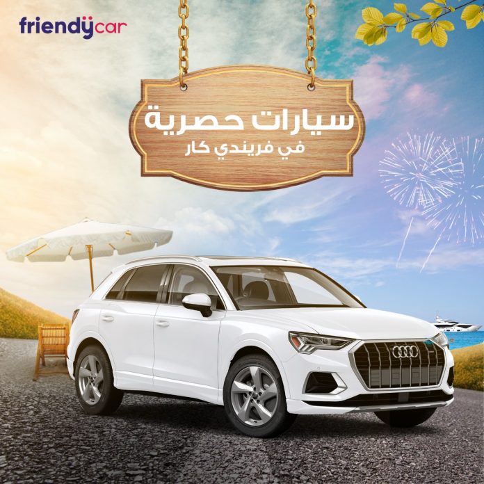 Friendycar offers long-term car rentals with challenging price increases

